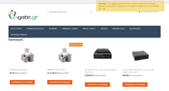 Desktop Screenshot of c-gate.gr
